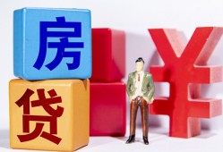 西安40正规身份证贷款-西安40小额贷款不查征信-西安40私人空放借钱