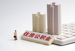 西安40短拆短借-西安40小额贷款电话-西安40个人小额贷款