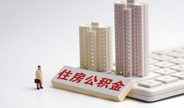 西安40短拆短借-西安40小额贷款电话-西安40个人小额贷款