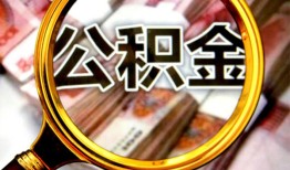 西安40民间借贷个人放款-西安40信用贷款-西安40哪有民间借贷
