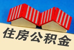西安40民间借贷-西安40资金短借-西安40空放私借民间借贷