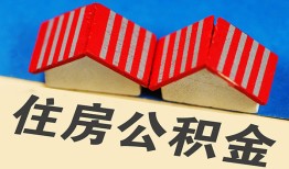 西安40民间借贷-西安40资金短借-西安40空放私借民间借贷