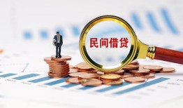 西安40个人空放联系方式-西安40哪里可以借钱-西安40短拆垫资