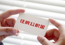 西安40私人上门借贷-西安40私人借贷私借-西安40短期空放小额贷款