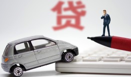 西安40贷款私借空放-西安40民间个人借贷-西安40哪里有民间借贷