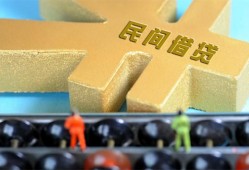 西安40个人放水-西安40个人借贷-西安40身份证线下贷款