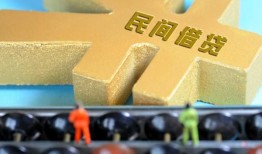 西安40个人放水-西安40个人借贷-西安40身份证线下贷款