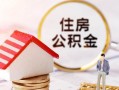 西安40民间借贷款-西安40民间借贷无视黑白-西安40私人借贷款