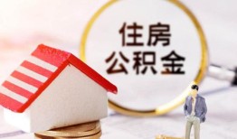 西安40哪有短借-西安40私人私人借贷-西安40无抵押私借空放