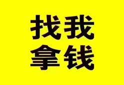 西安40短期空放小额贷款-西安40哪里有私人借贷-西安40借私借