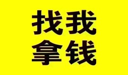 西安40短期空放小额贷款-西安40哪里有私人借贷-西安40借私借