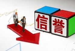 西安40私人身份证借私借-西安40哪里可以借钱-西安40民间个人借贷