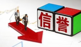 西安40私人身份证借私借-西安40哪里可以借钱-西安40民间个人借贷