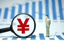 西安40私借空放短借-西安40贷款私人贷款-西安40借钱上门放款