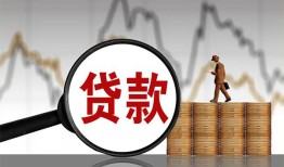 西安40哪里可以私人借款-西安40小额贷款官网-西安40私人私借