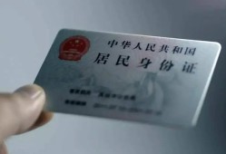 西安40个人贷款小额贷款-西安40私人借钱电话-西安40无抵押贷款