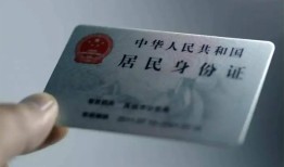 西安40个人贷款小额贷款-西安40私人借钱电话-西安40无抵押贷款