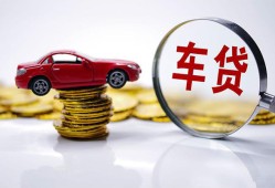 西安40私人短借-西安40资金短借-西安40民间借贷网