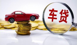西安40私人短借-西安40资金短借-西安40民间借贷网