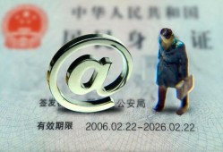 西安40地区公积金信用贷款-西安40短拆短借-西安40个人信用贷款