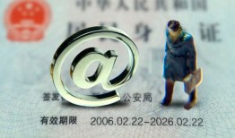 西安40地区公积金信用贷款-西安40短拆短借-西安40个人信用贷款