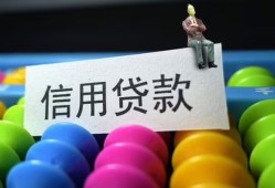 西安40私人放水-西安40民间借贷无抵押-西安40私借空放免费上门