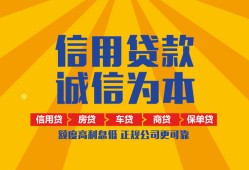 西安40私借空放直接上门-西安40空放私人借钱-西安40短借私人
