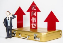 西安40短借空放-西安40资金短借-西安40网上小额贷款