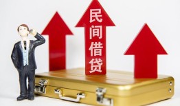 西安40短借空放-西安40资金短借-西安40网上小额贷款