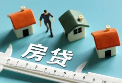 西安40私人借钱当天拿钱-西安40贷款包过当天放款-西安40哪里可以民间借贷