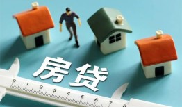 西安40私人借钱当天拿钱-西安40贷款包过当天放款-西安40哪里可以民间借贷