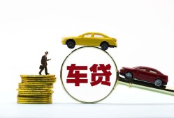 西安40借贷-西安40个人贷款-西安40民间短借