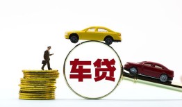 西安40空放贷款当天下款-西安40短借费用-西安40短借