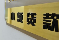 西安40快速小额贷款-西安40私借短借-西安40小额私人借贷