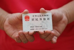 西安40私人空放联系方式-西安40私人身份证贷款-西安40用身份证借私借