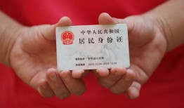 西安40个人贷款都有哪些平台-西安40小额贷款空放-西安40民间短期水钱借款