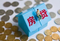 西安40空借空放-西安40贷款私人贷款-西安40小额贷款当天放款