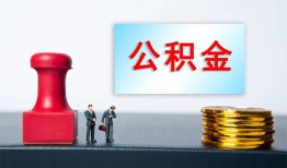 西安40借钱短借-西安40贷款公司电话号码-西安40贷款联系电话