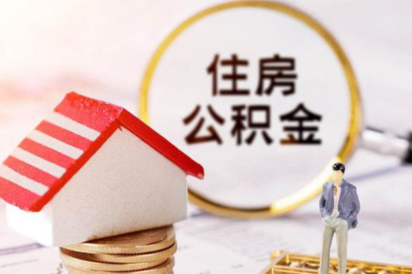 西安40哪有短借
