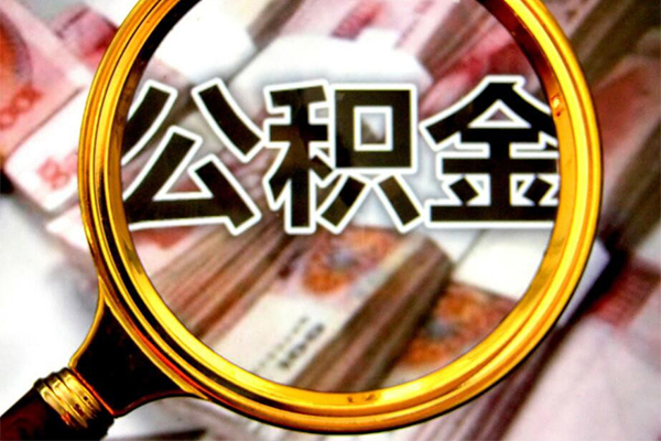 西安40民间借贷个人放款