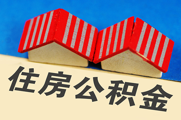 西安40身份证借私借