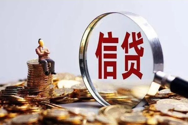 西安40小额短借