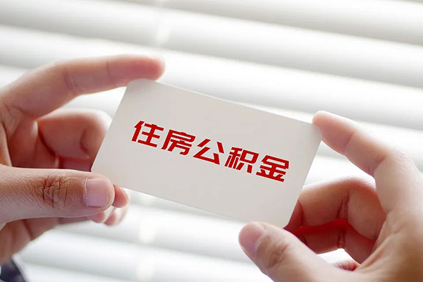 西安40私人上门借贷