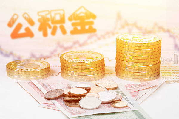 西安40抵押短借