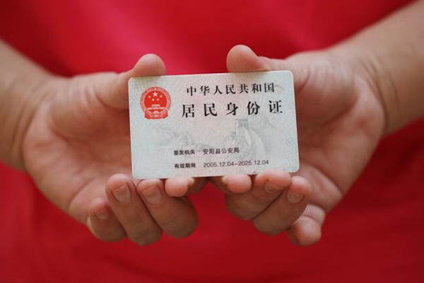 西安40私人空放联系方式