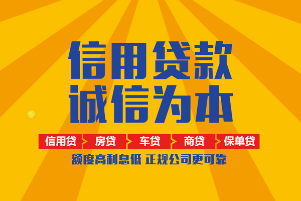 西安40私借空放直接上门