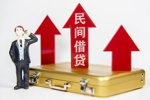 西安40短借空放