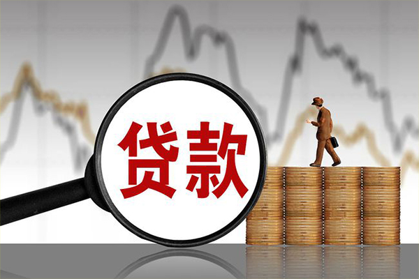 西安40哪里可以私人借款