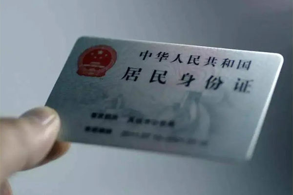 西安40个人贷款小额贷款