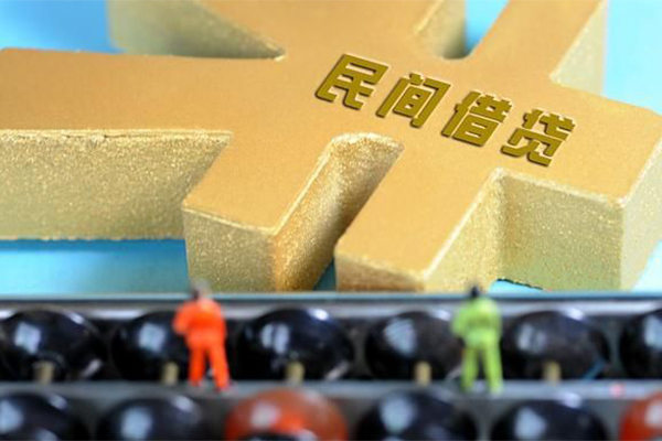 西安40个人放水